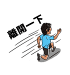 Howard's Windsurfing（個別スタンプ：35）