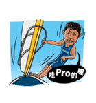 Howard's Windsurfing（個別スタンプ：37）