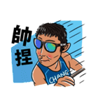 Howard's Windsurfing（個別スタンプ：39）