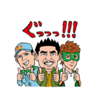 地上マンと農家の仲間たち～TACマン登場編（個別スタンプ：1）