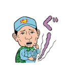 地上マンと農家の仲間たち～TACマン登場編（個別スタンプ：7）