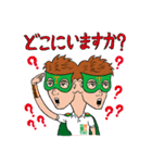 地上マンと農家の仲間たち～TACマン登場編（個別スタンプ：15）