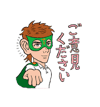 地上マンと農家の仲間たち～TACマン登場編（個別スタンプ：16）