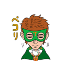 地上マンと農家の仲間たち～TACマン登場編（個別スタンプ：17）