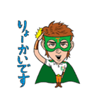 地上マンと農家の仲間たち～TACマン登場編（個別スタンプ：19）