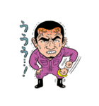 地上マンと農家の仲間たち～TACマン登場編（個別スタンプ：33）