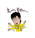 地上マンと農家の仲間たち～TACマン登場編（個別スタンプ：35）