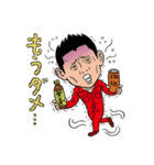 地上マンと農家の仲間たち～TACマン登場編（個別スタンプ：38）