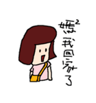 mom~mom~（個別スタンプ：1）