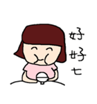 mom~mom~（個別スタンプ：4）