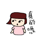 mom~mom~（個別スタンプ：26）