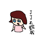 mom~mom~（個別スタンプ：36）