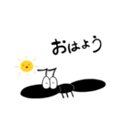 アリ。（個別スタンプ：1）