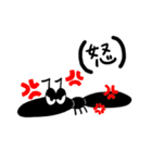 アリ。（個別スタンプ：2）