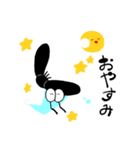 アリ。（個別スタンプ：4）