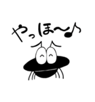アリ。（個別スタンプ：9）