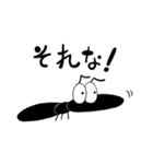 アリ。（個別スタンプ：10）