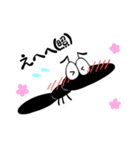 アリ。（個別スタンプ：25）