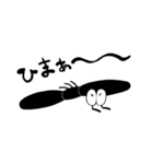 アリ。（個別スタンプ：30）