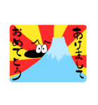 アリ。（個別スタンプ：40）