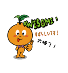Orange Baby（個別スタンプ：6）