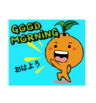 Orange Baby（個別スタンプ：19）