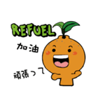 Orange Baby（個別スタンプ：22）