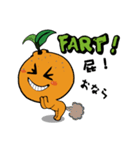 Orange Baby（個別スタンプ：23）