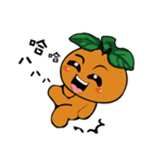 Orange Baby（個別スタンプ：25）