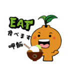 Orange Baby（個別スタンプ：26）
