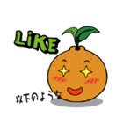 Orange Baby（個別スタンプ：29）