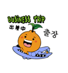 Orange Baby（個別スタンプ：31）
