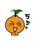 Orange Baby（個別スタンプ：39）