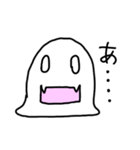 白グミ（個別スタンプ：21）