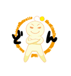 ゆるつやスタンプ（個別スタンプ：7）