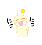 ゆるつやスタンプ（個別スタンプ：8）