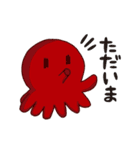 ゆるつやスタンプ（個別スタンプ：21）
