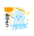 ゆるつやスタンプ（個別スタンプ：33）