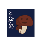 ゆるつやスタンプ（個別スタンプ：34）