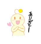 ゆるつやスタンプ（個別スタンプ：38）