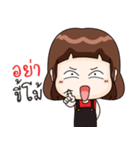 Somsri ka（個別スタンプ：11）