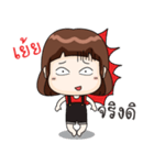 Somsri ka（個別スタンプ：21）