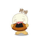 Morchi PO-PO（個別スタンプ：16）
