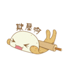 Morchi PO-PO（個別スタンプ：17）