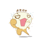 Morchi PO-PO（個別スタンプ：18）