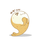 Morchi PO-PO（個別スタンプ：28）