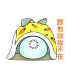 Daily Life of Succulent Plants - 2（個別スタンプ：1）