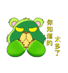 Daily Life of Succulent Plants - 2（個別スタンプ：4）