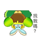 Daily Life of Succulent Plants - 2（個別スタンプ：7）