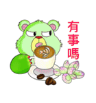Daily Life of Succulent Plants - 2（個別スタンプ：9）
